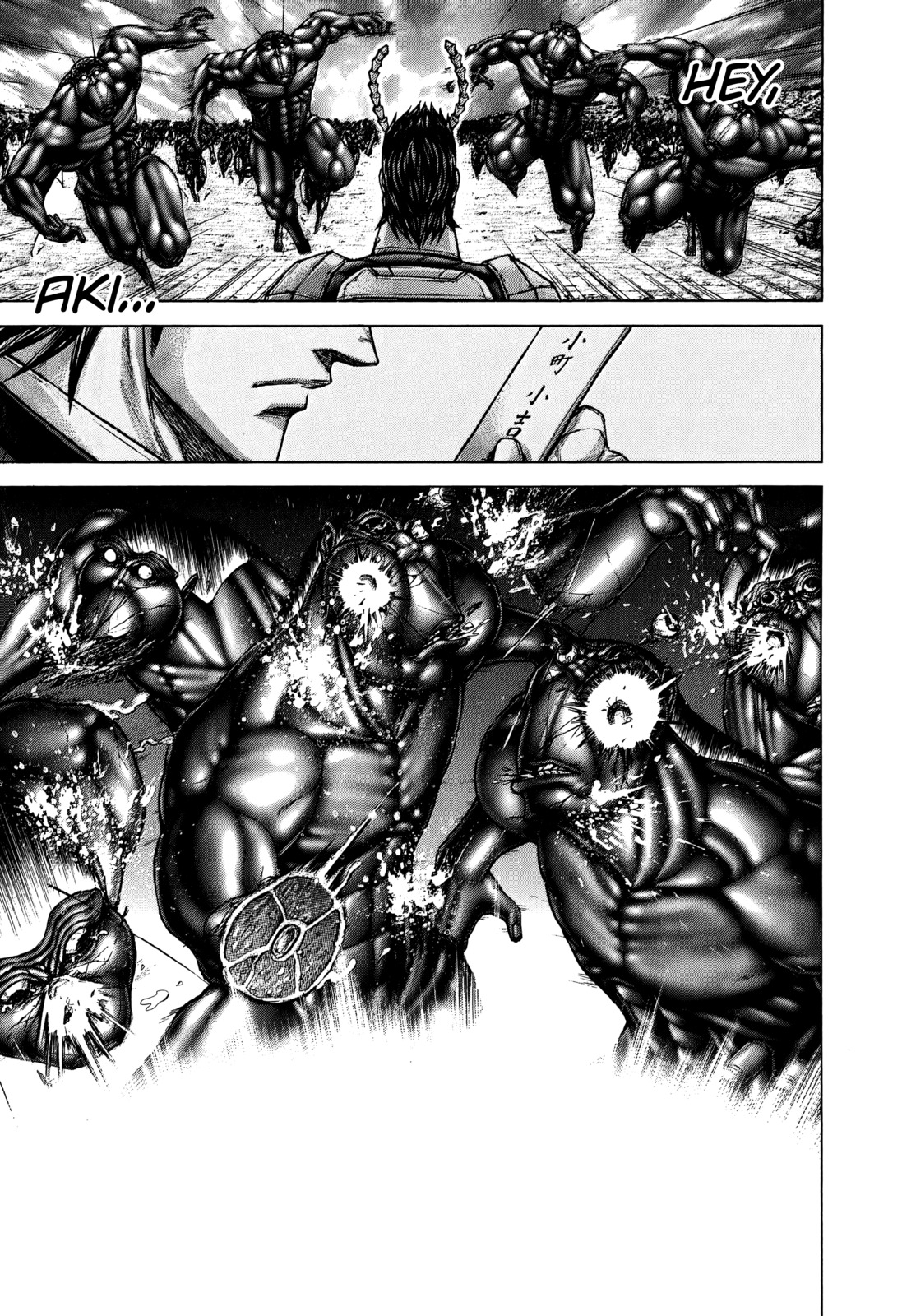 Terra Formars, Chapter 117 image 03